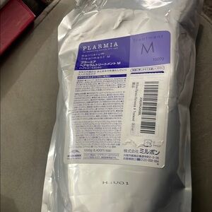 Hairserum Treatment M - 1000g